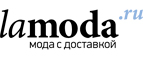 Скидки на летние образы до 60%! - Советский