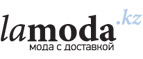 Женская одежда со скидкой до 65%!	 - Советский